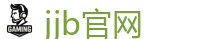 竞技宝 (JJB)官方网站-全球守望先锋最佳电子竞技竞猜及体育赛事竞猜